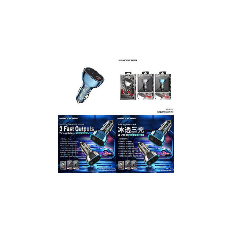 WK Car Charger Blue WP-C42