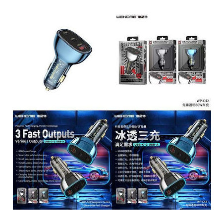 WK Car Charger Blue WP-C42